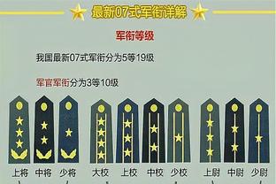 不浪费机会！戈贝尔7中7拿下20分11篮板3盖帽